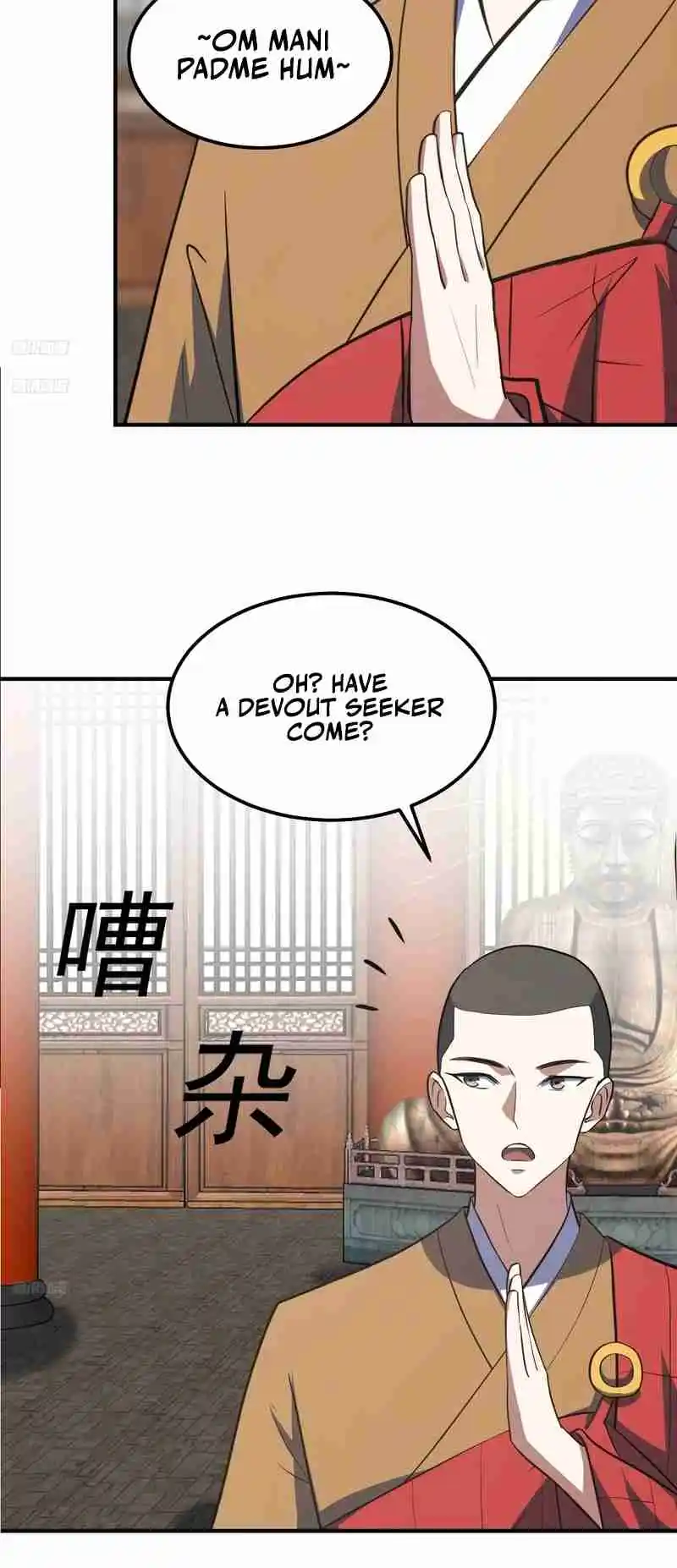 Invincible After 100 Years of Seclusion 226