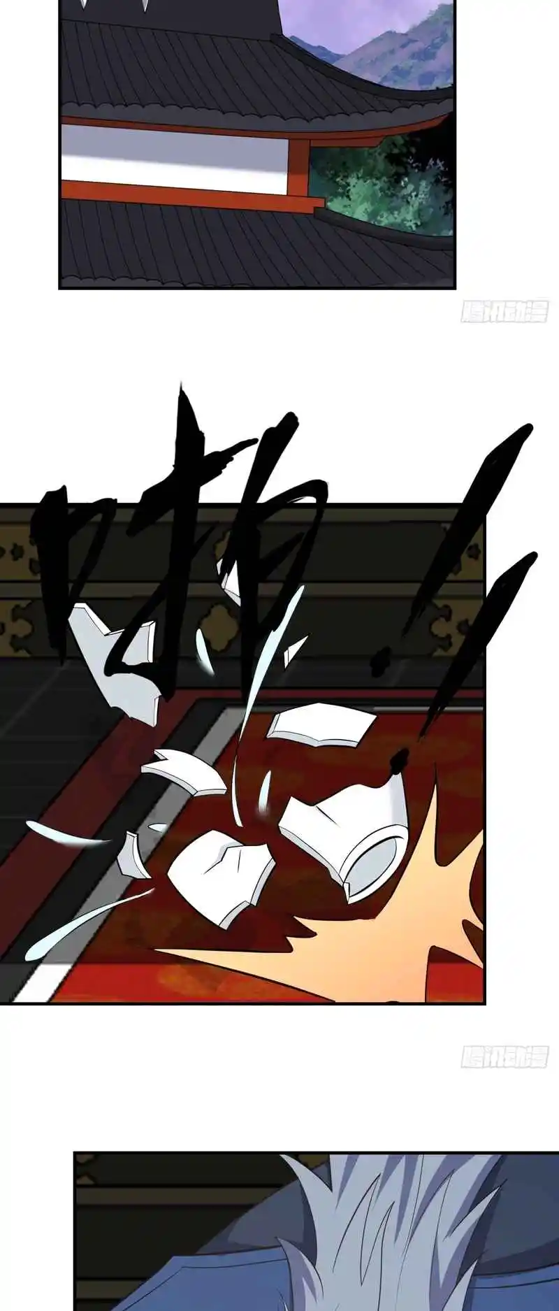 Invincible After 100 Years of Seclusion 226