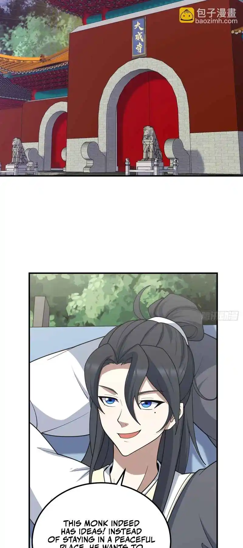 Invincible After 100 Years of Seclusion 227