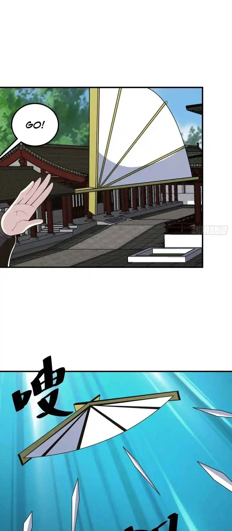 Invincible After 100 Years of Seclusion 228