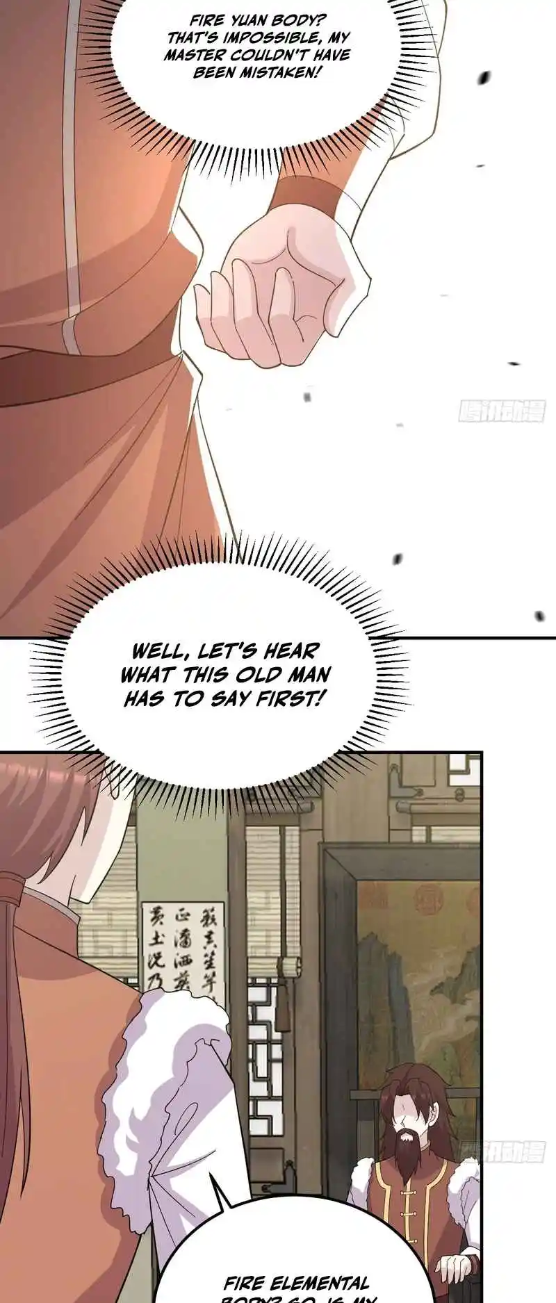 Invincible After 100 Years of Seclusion 229