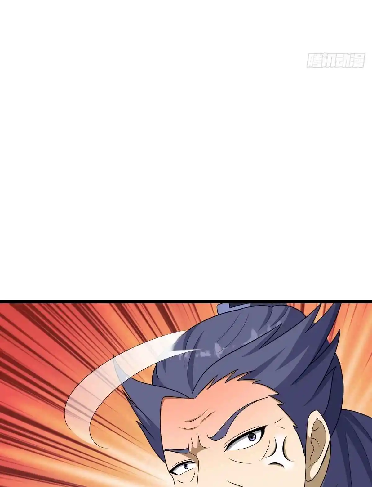 Invincible After 100 Years of Seclusion 23