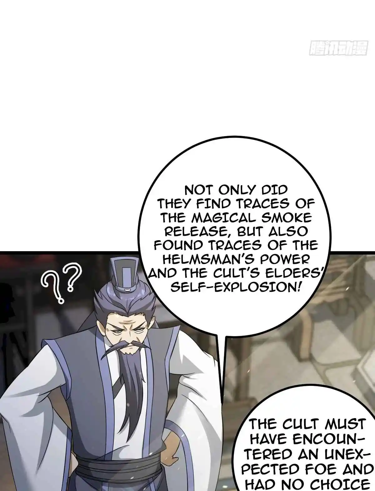 Invincible After 100 Years of Seclusion 23