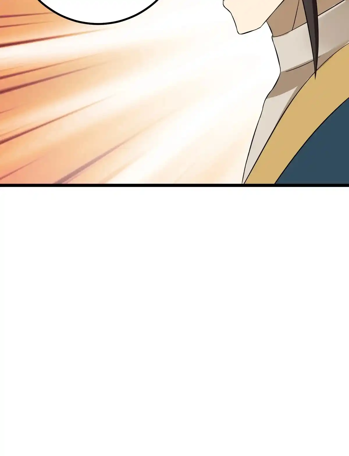 Invincible After 100 Years of Seclusion 23