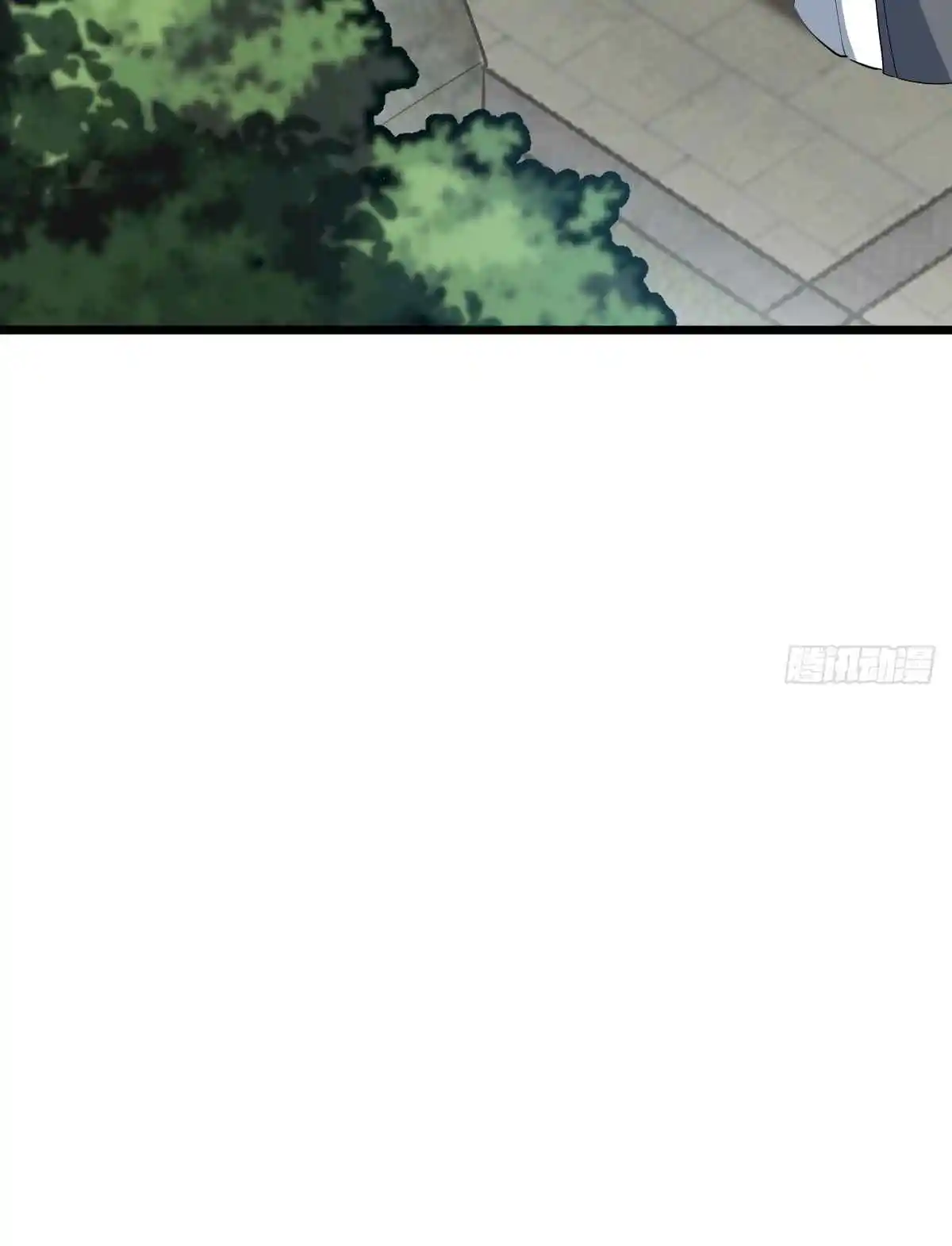 Invincible After 100 Years of Seclusion 23