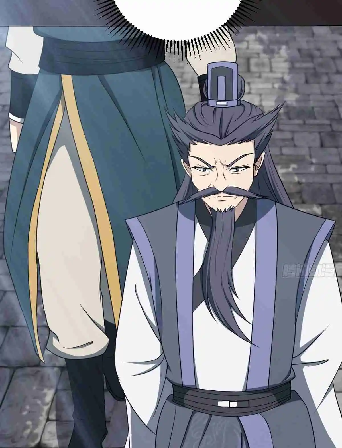 Invincible After 100 Years of Seclusion 23