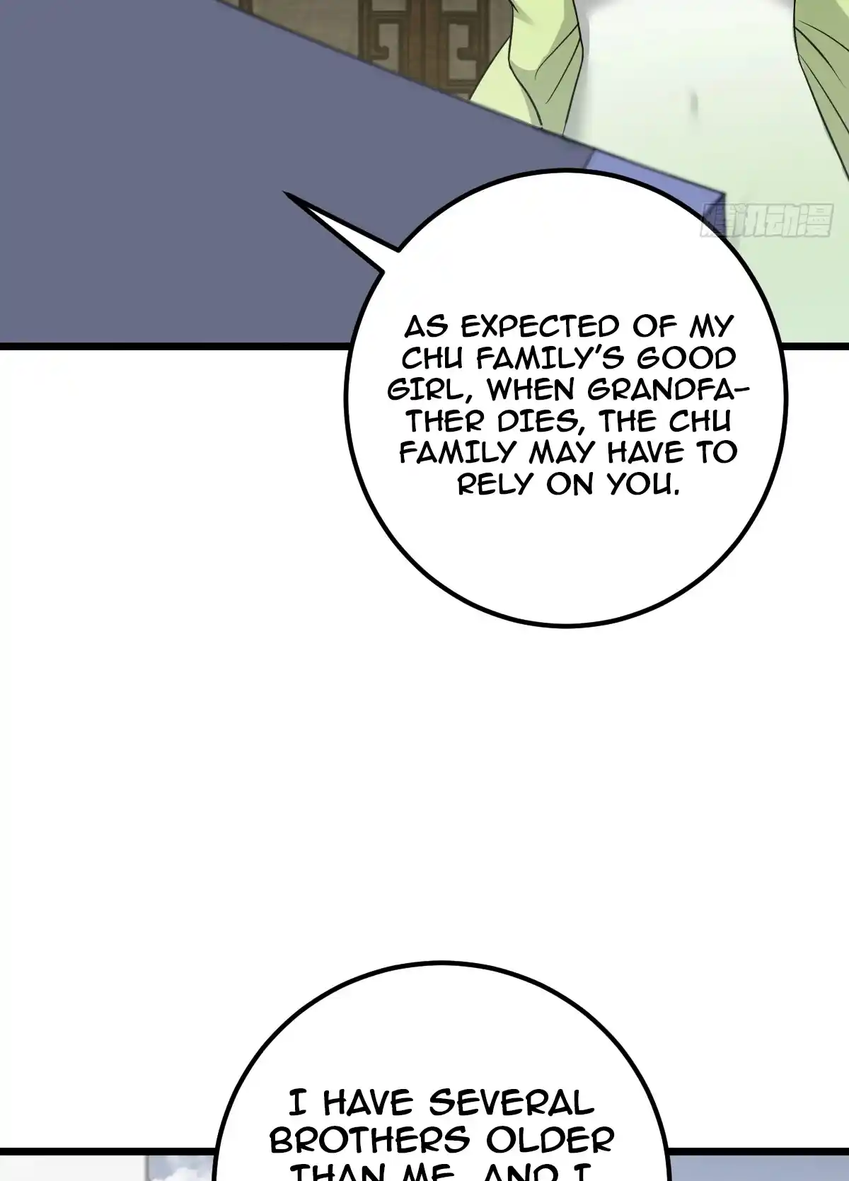 Invincible After 100 Years of Seclusion 23