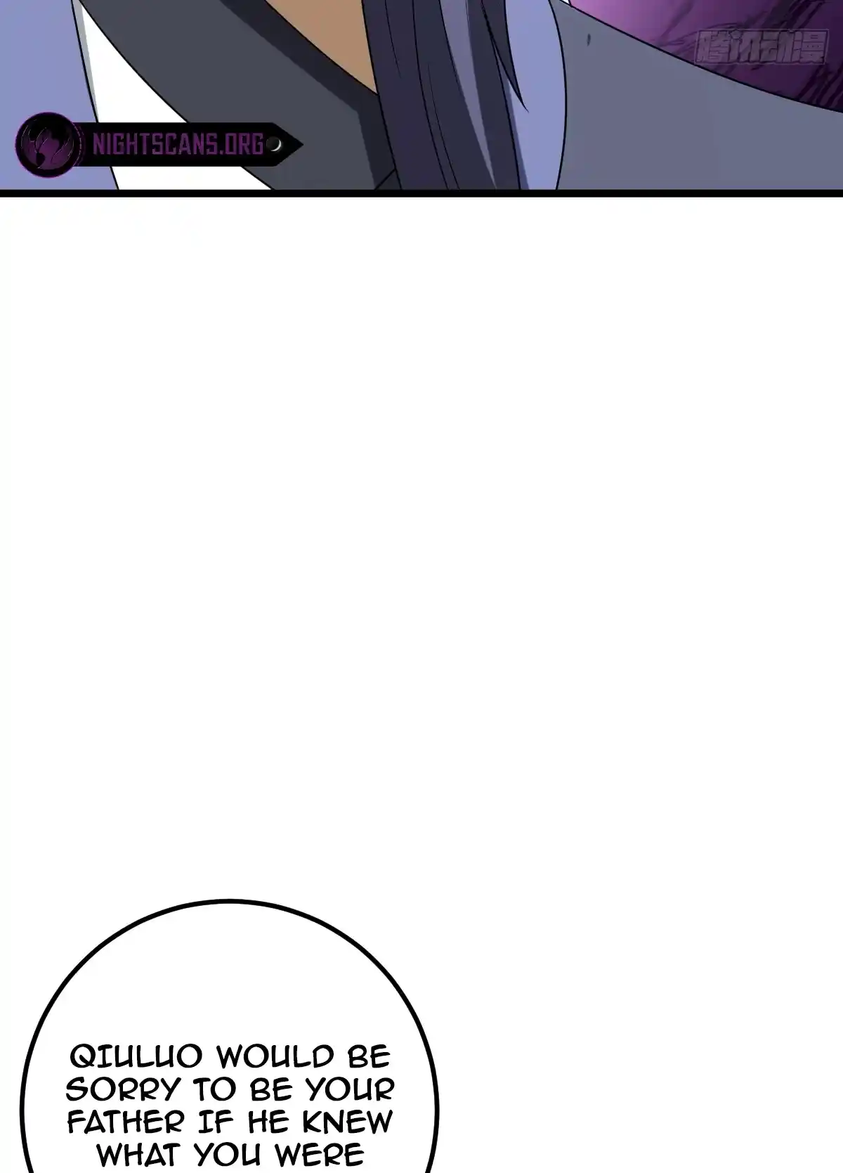 Invincible After 100 Years of Seclusion 23