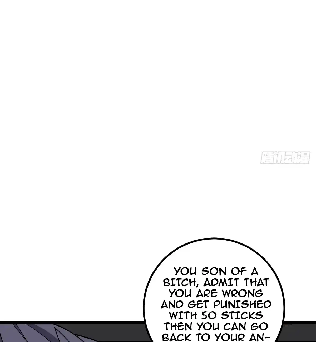 Invincible After 100 Years of Seclusion 23