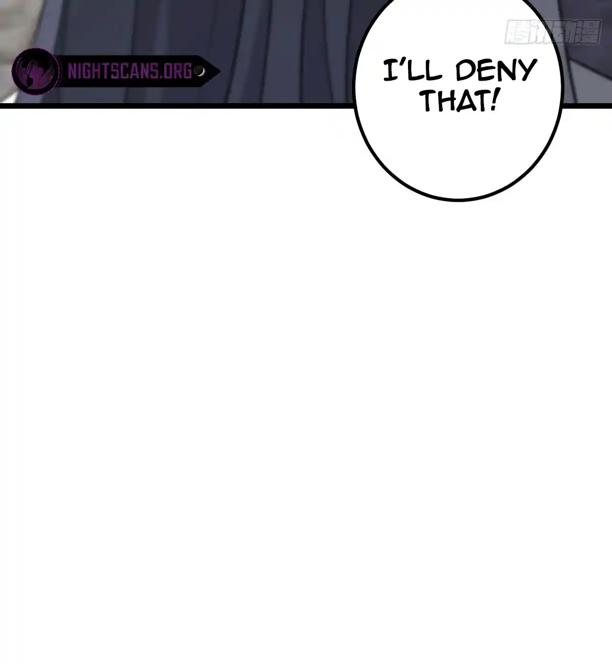 Invincible After 100 Years of Seclusion 23