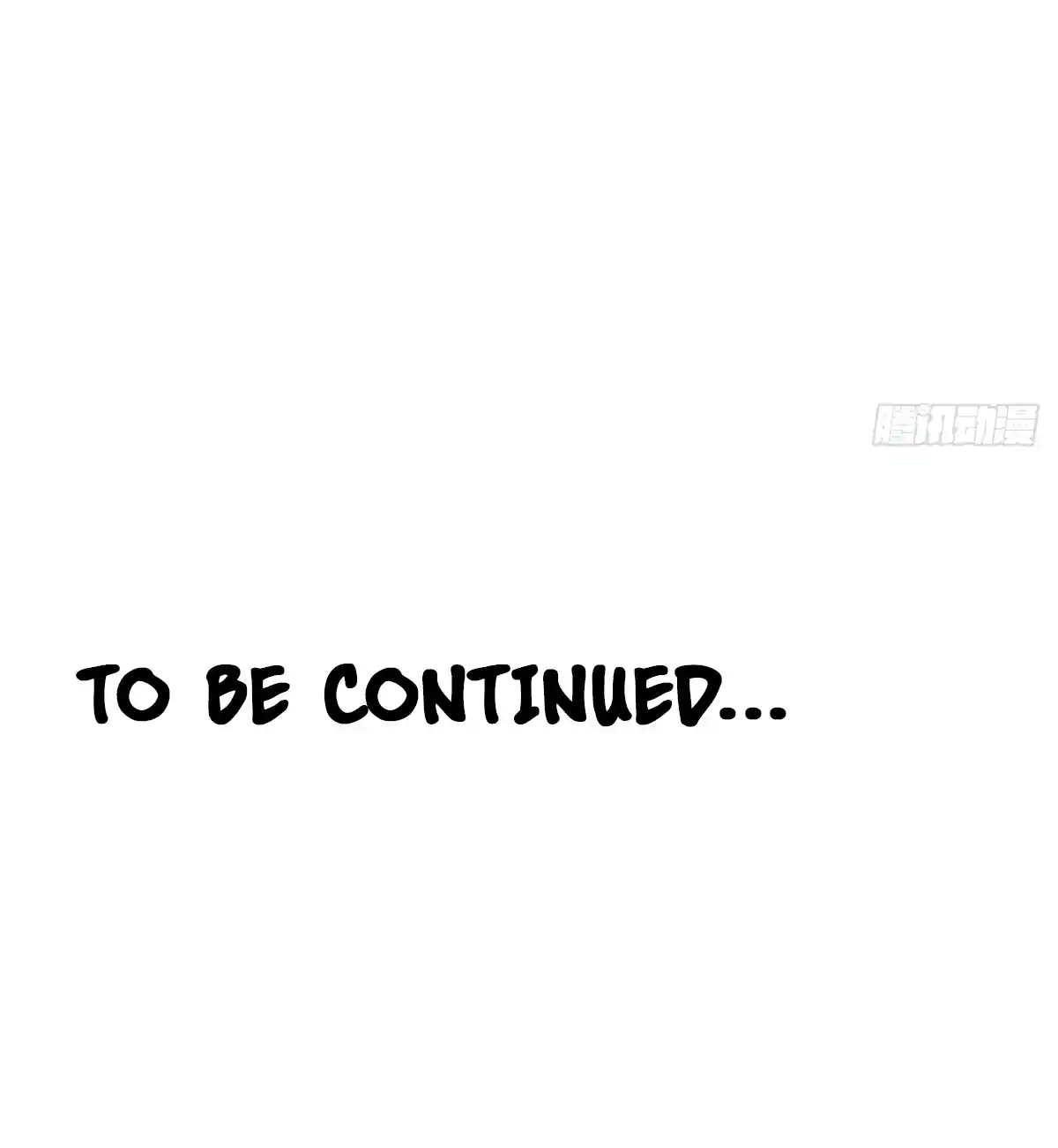 Invincible After 100 Years of Seclusion 23