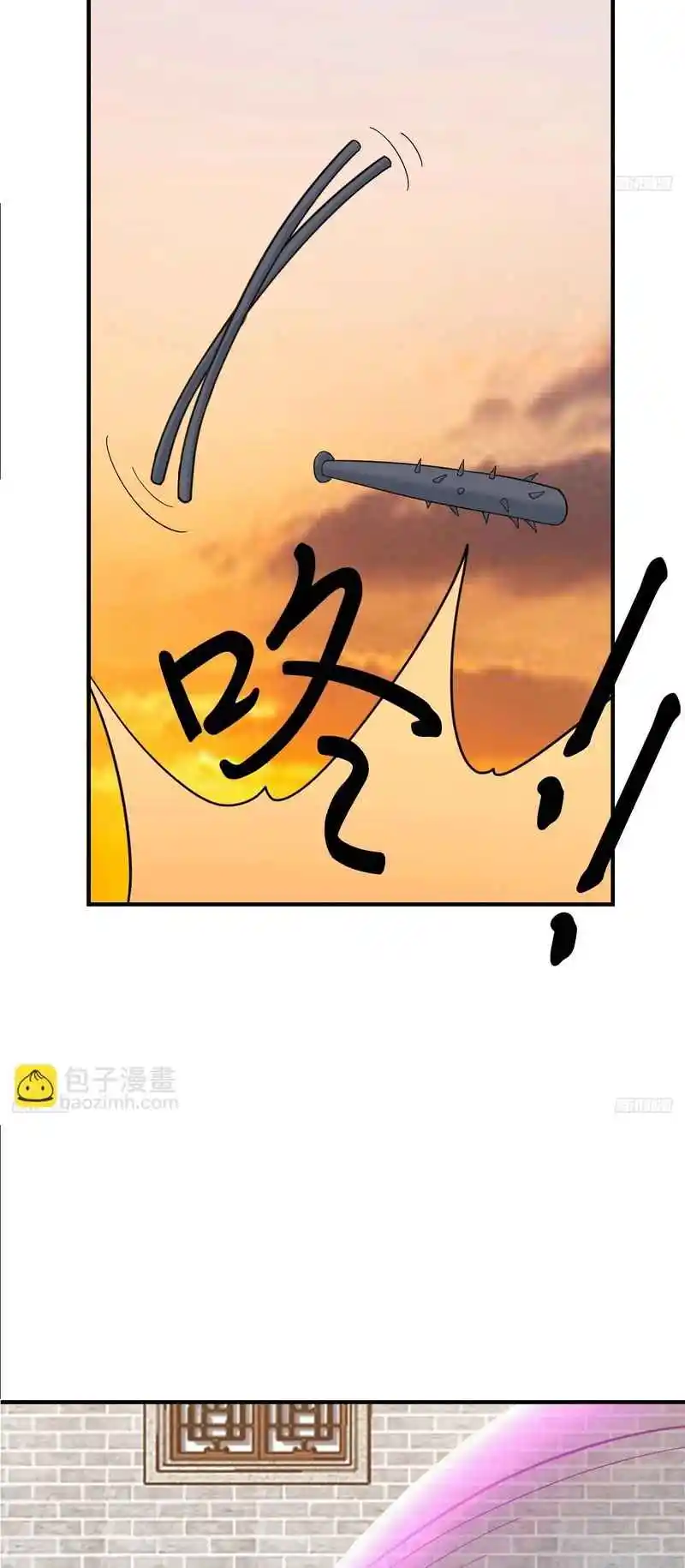 Invincible After 100 Years of Seclusion 230