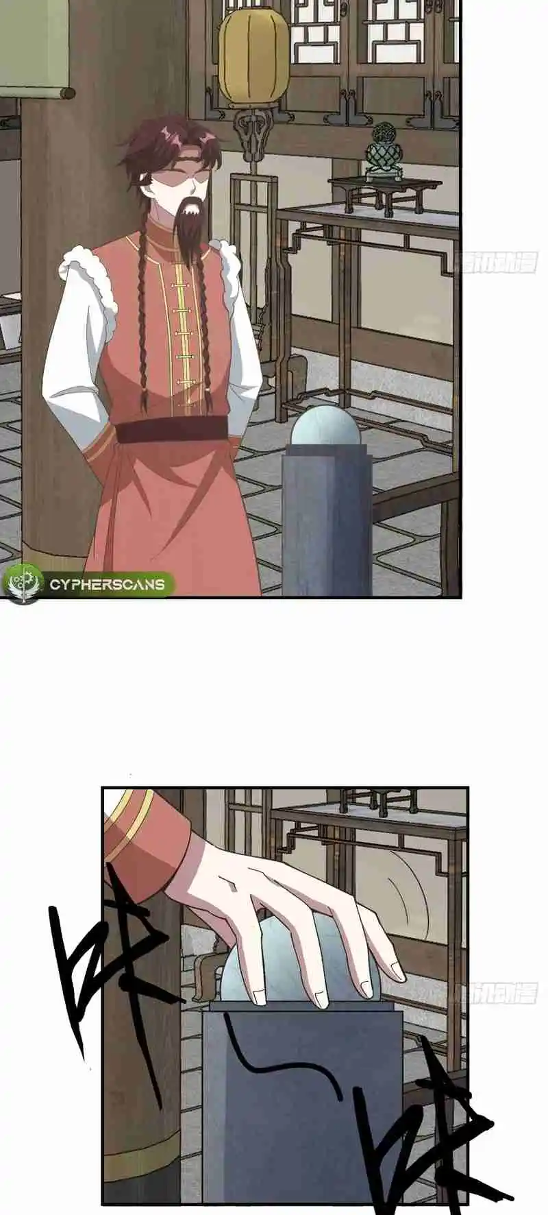 Invincible After 100 Years of Seclusion 230