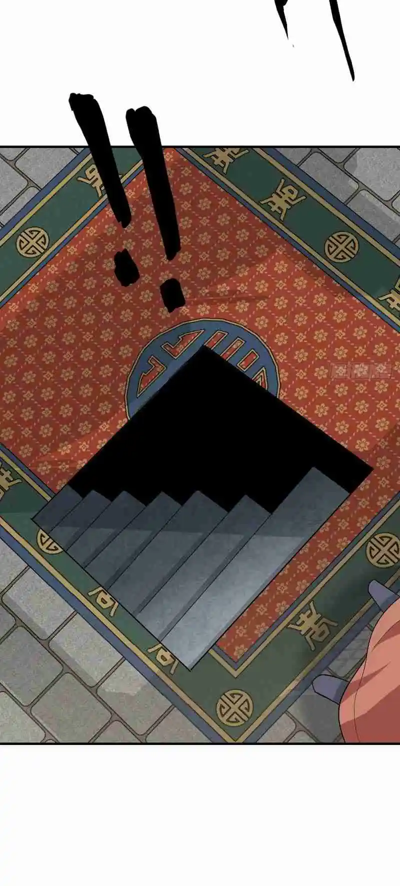 Invincible After 100 Years of Seclusion 230