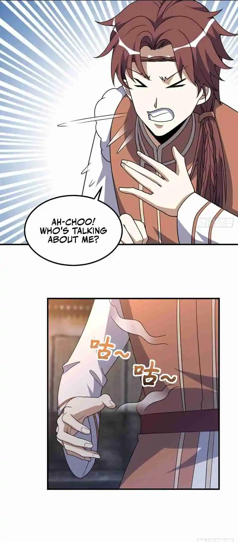 Invincible After 100 Years of Seclusion 231