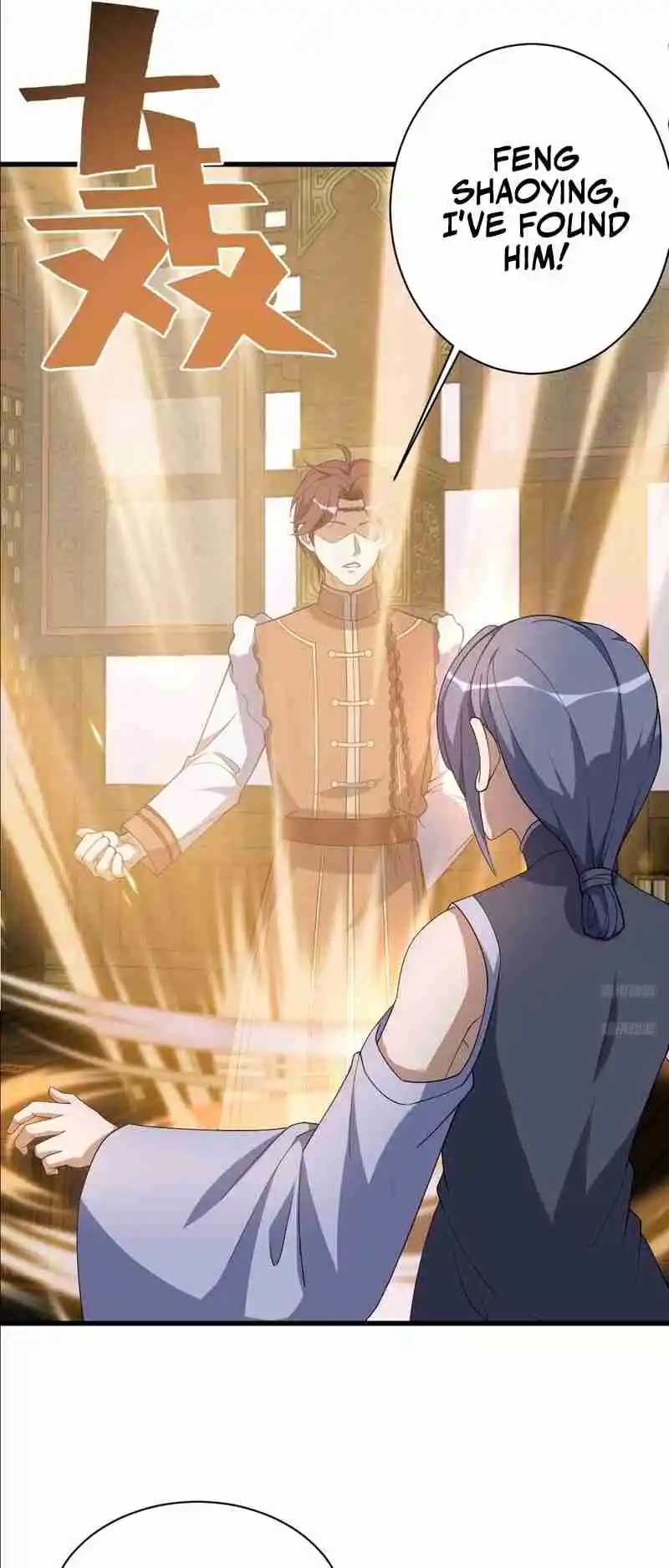 Invincible After 100 Years of Seclusion 233