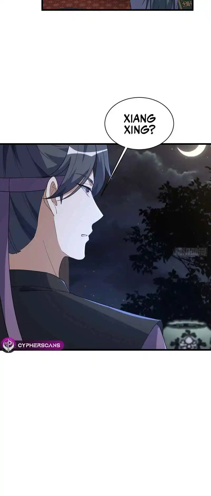 Invincible After 100 Years of Seclusion 233