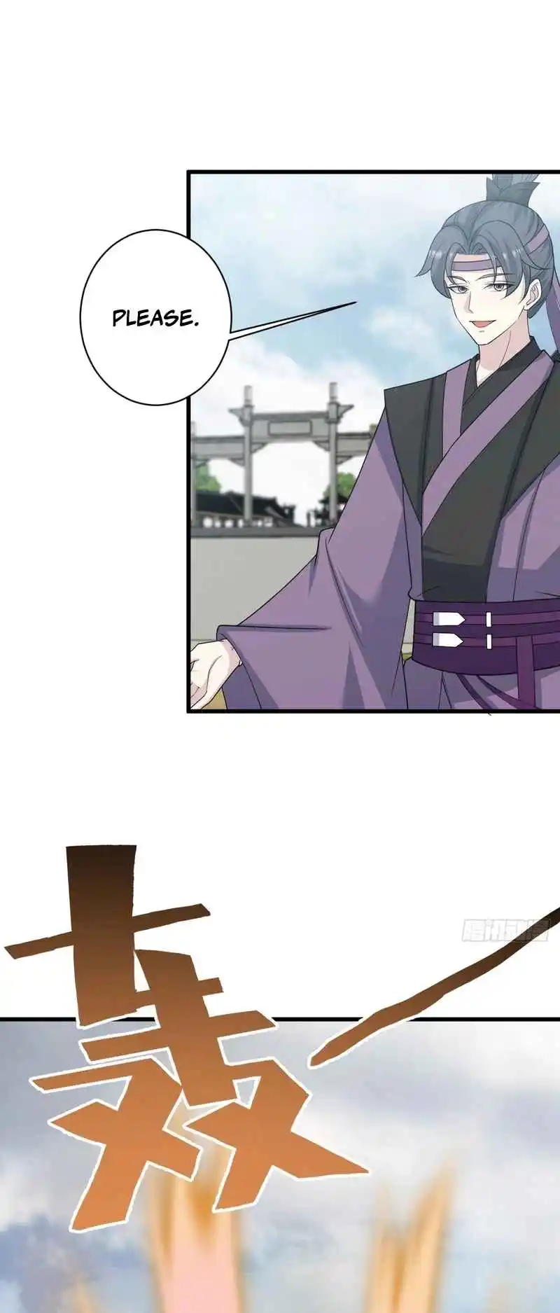 Invincible After 100 Years of Seclusion 233