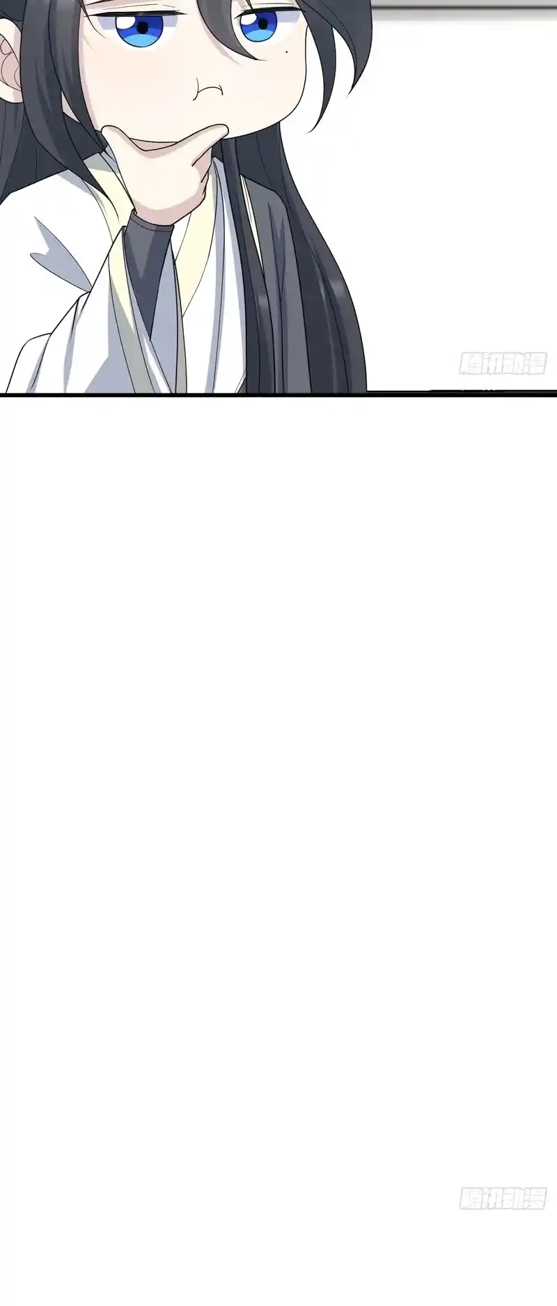 Invincible After 100 Years of Seclusion 233