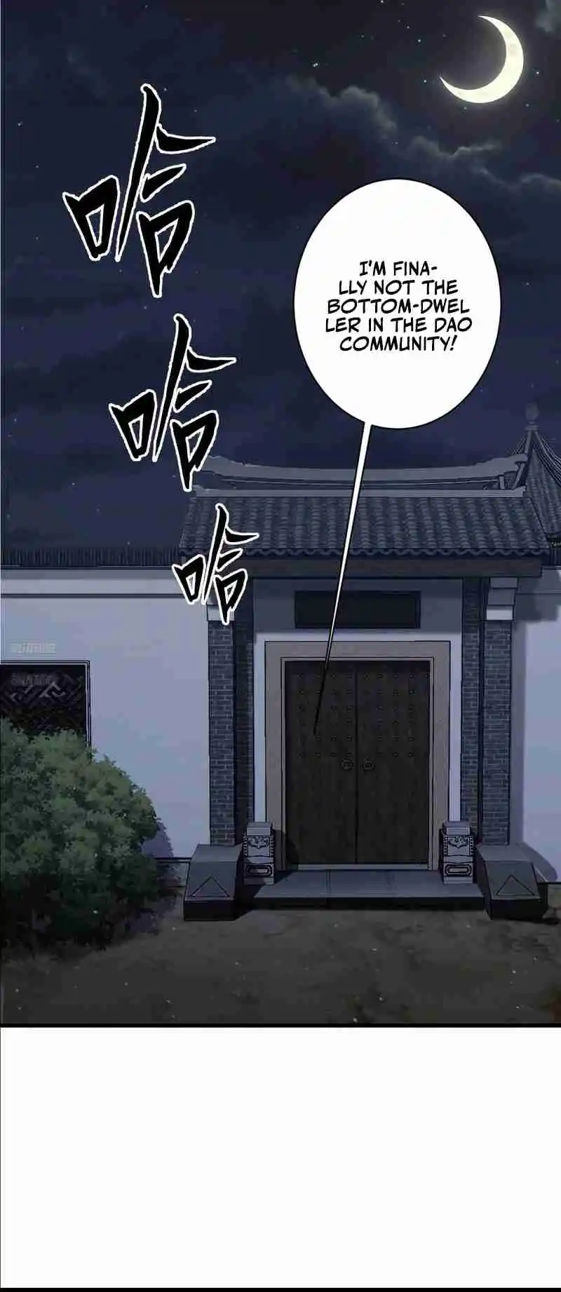 Invincible After 100 Years of Seclusion 234