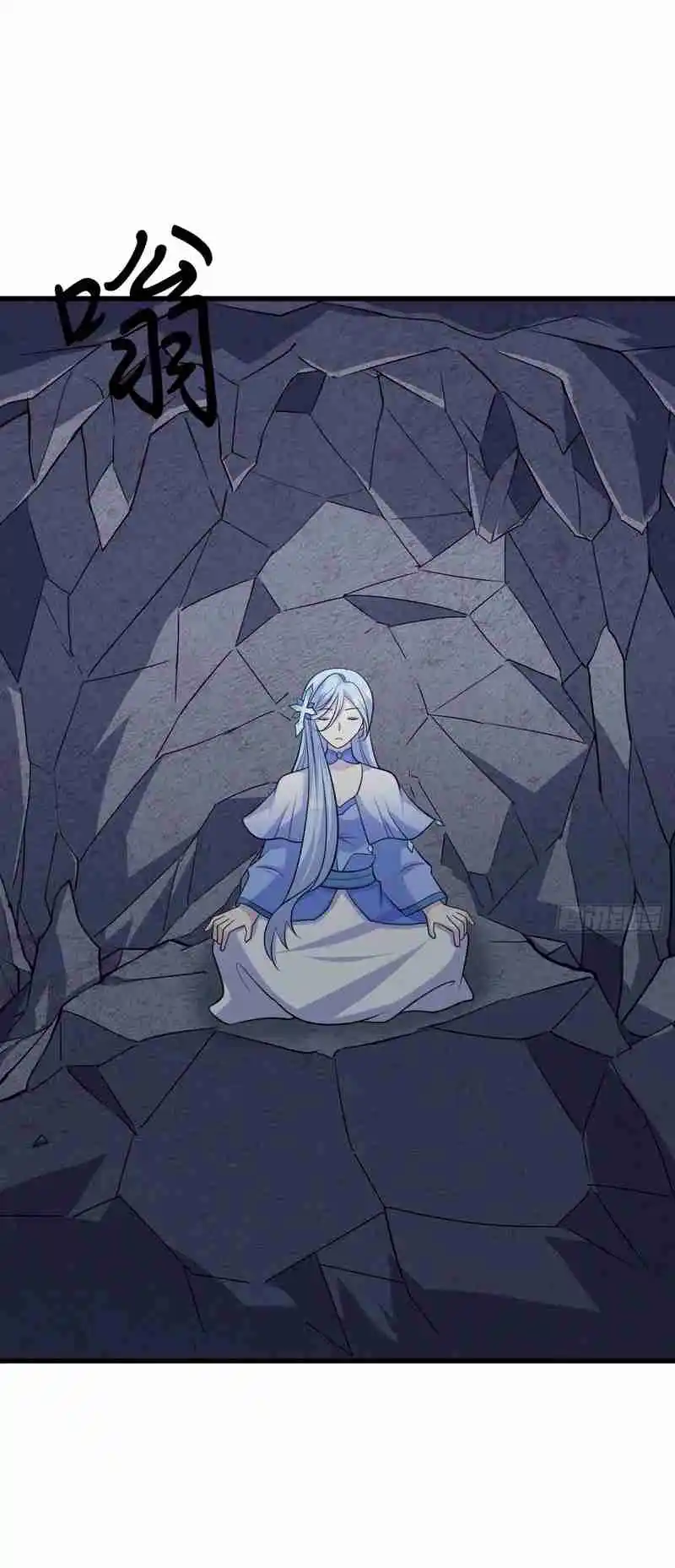 Invincible After 100 Years of Seclusion 234