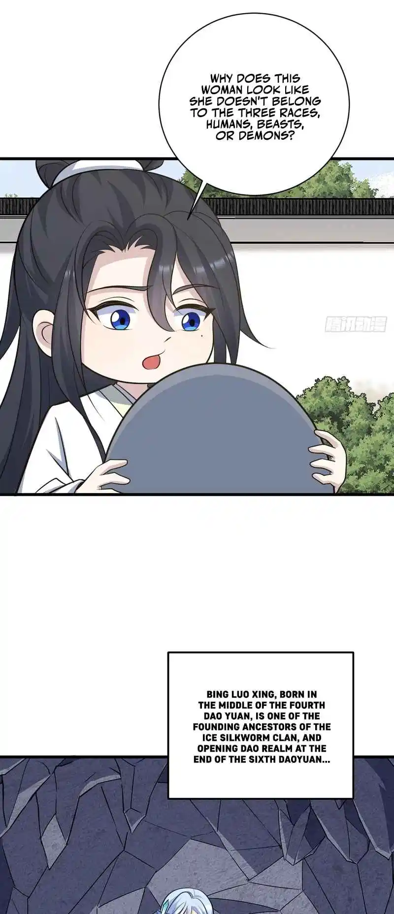 Invincible After 100 Years of Seclusion 234