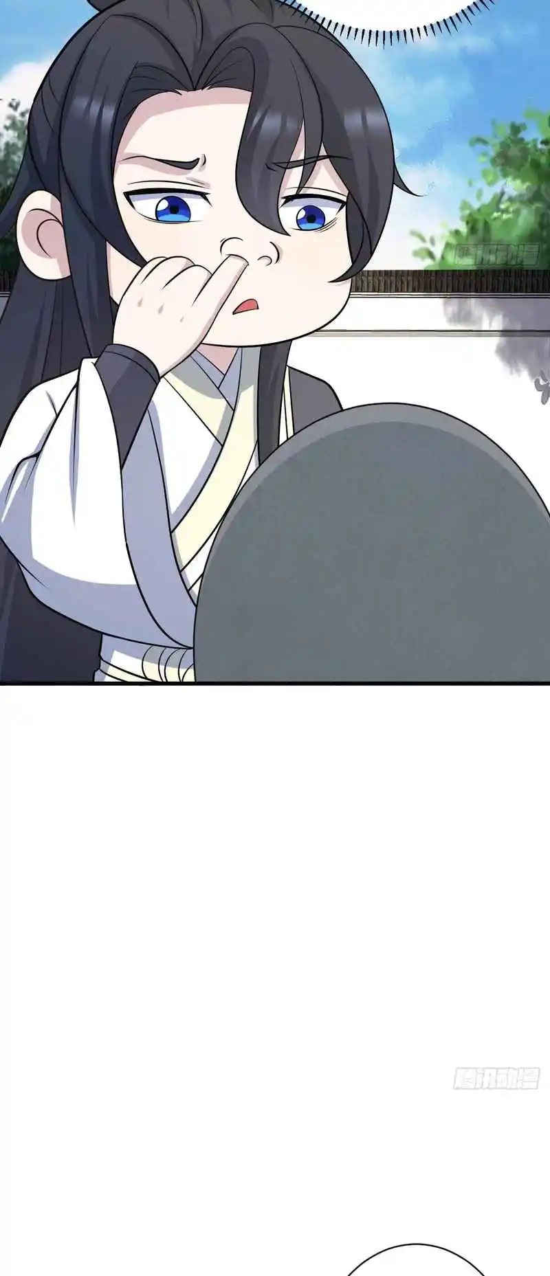 Invincible After 100 Years of Seclusion 234