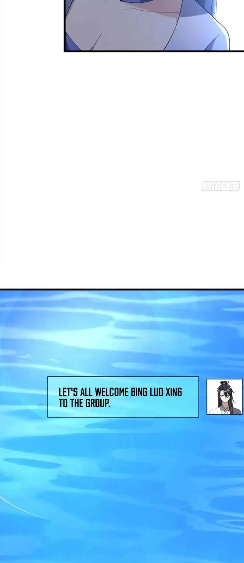 Invincible After 100 Years of Seclusion 235