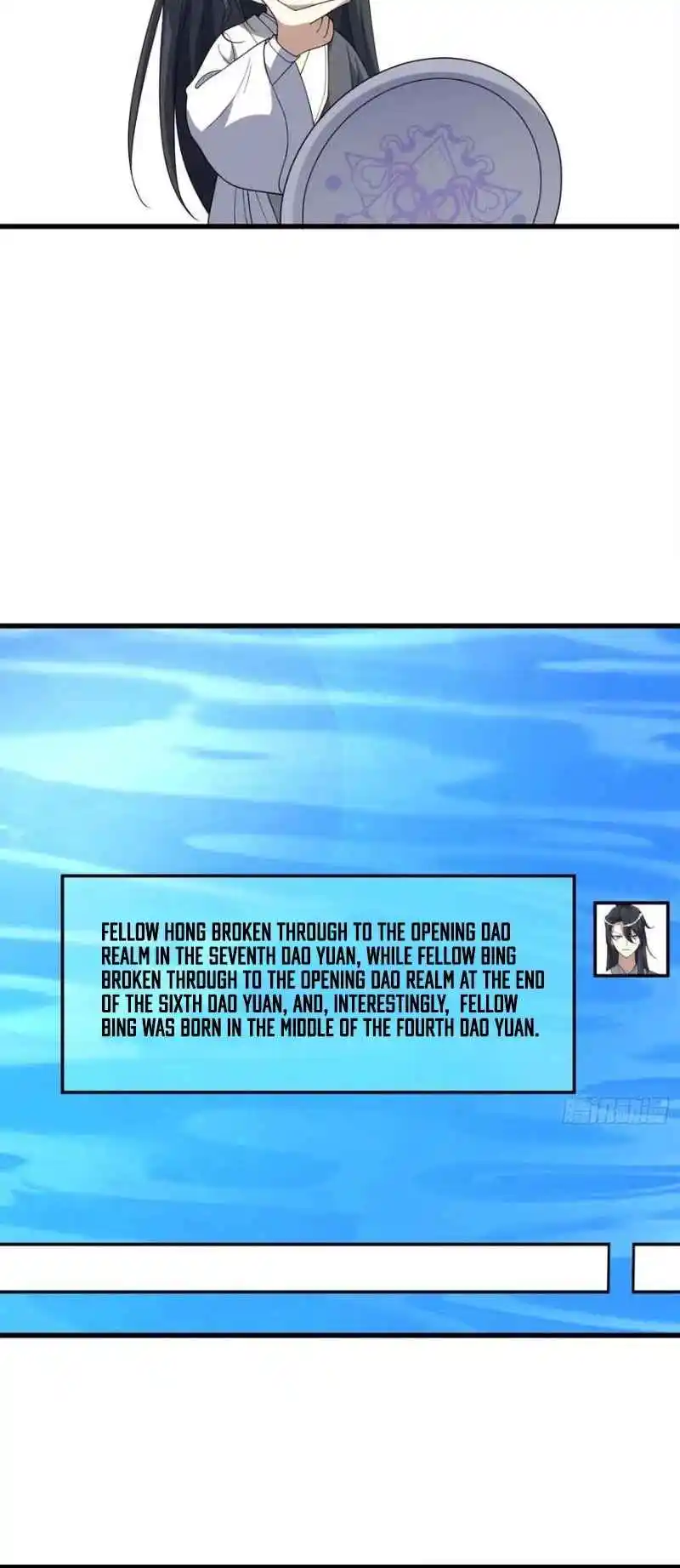 Invincible After 100 Years of Seclusion 235