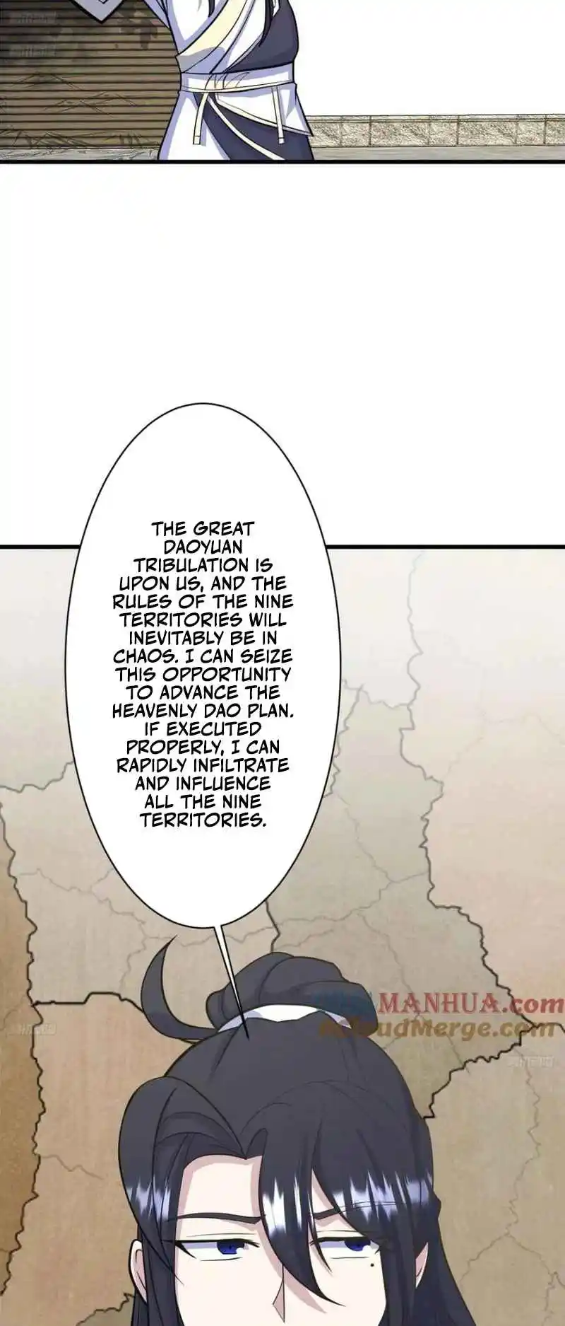 Invincible After 100 Years of Seclusion 236