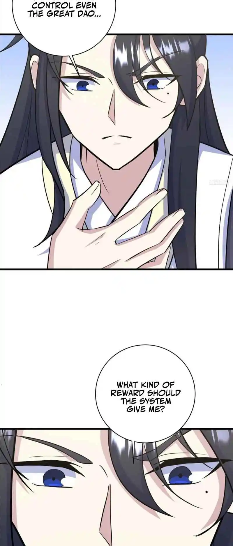 Invincible After 100 Years of Seclusion 236