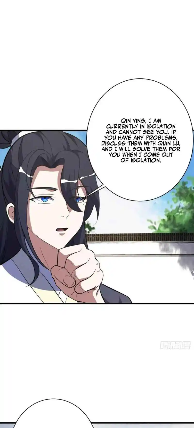 Invincible After 100 Years of Seclusion 236