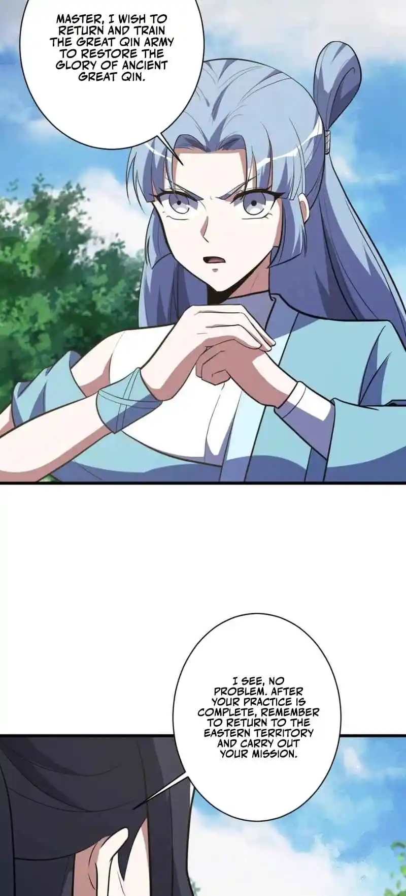 Invincible After 100 Years of Seclusion 236