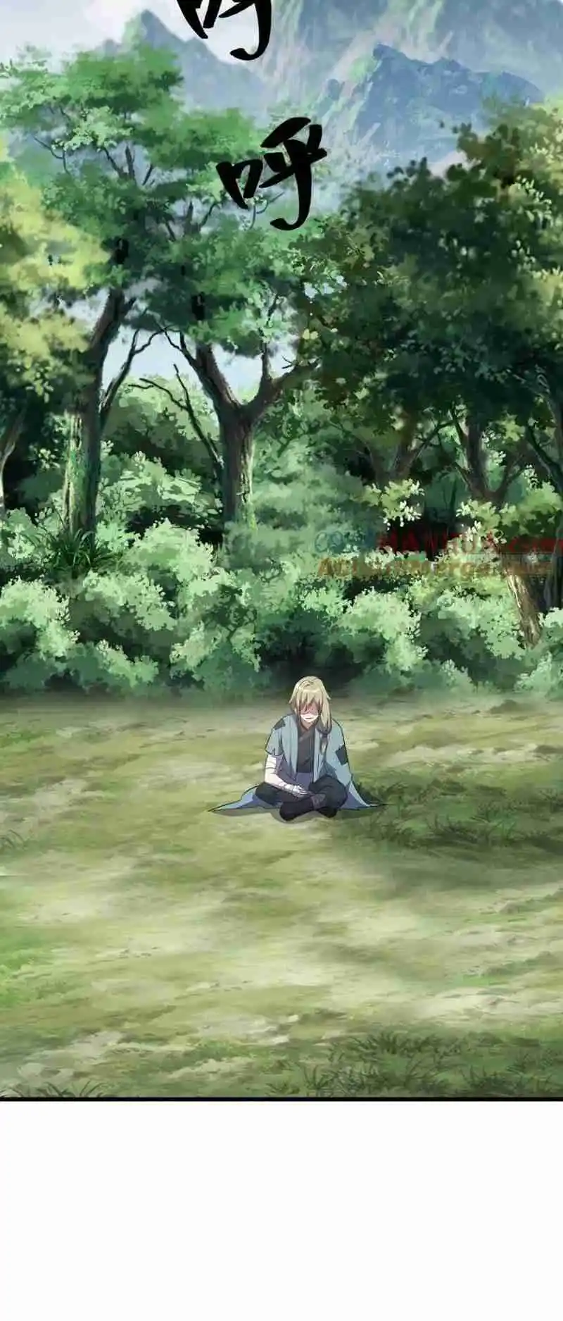 Invincible After 100 Years of Seclusion 236