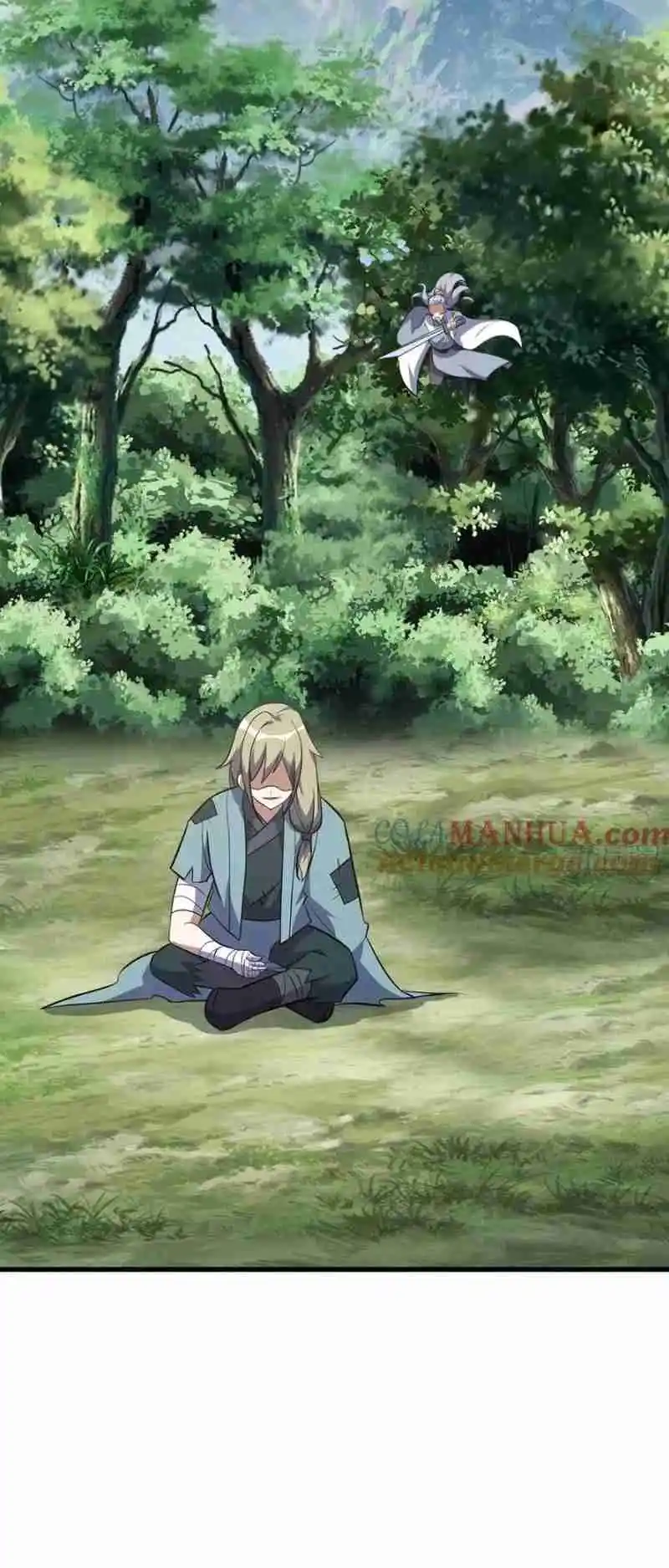 Invincible After 100 Years of Seclusion 236