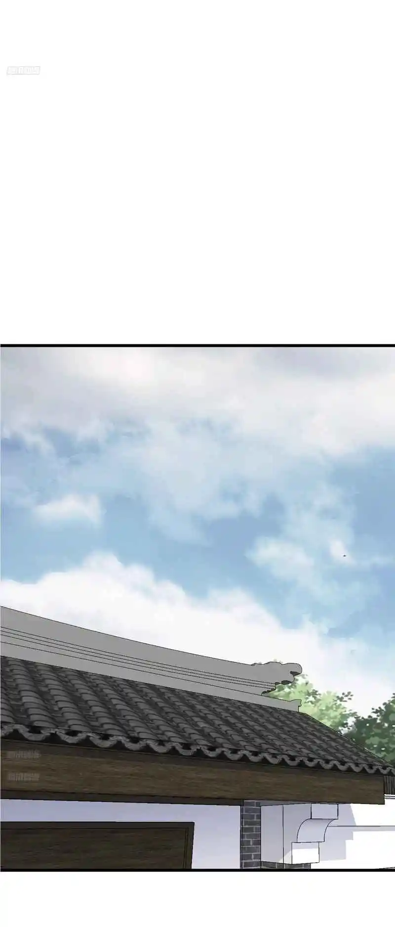 Invincible After 100 Years of Seclusion 237