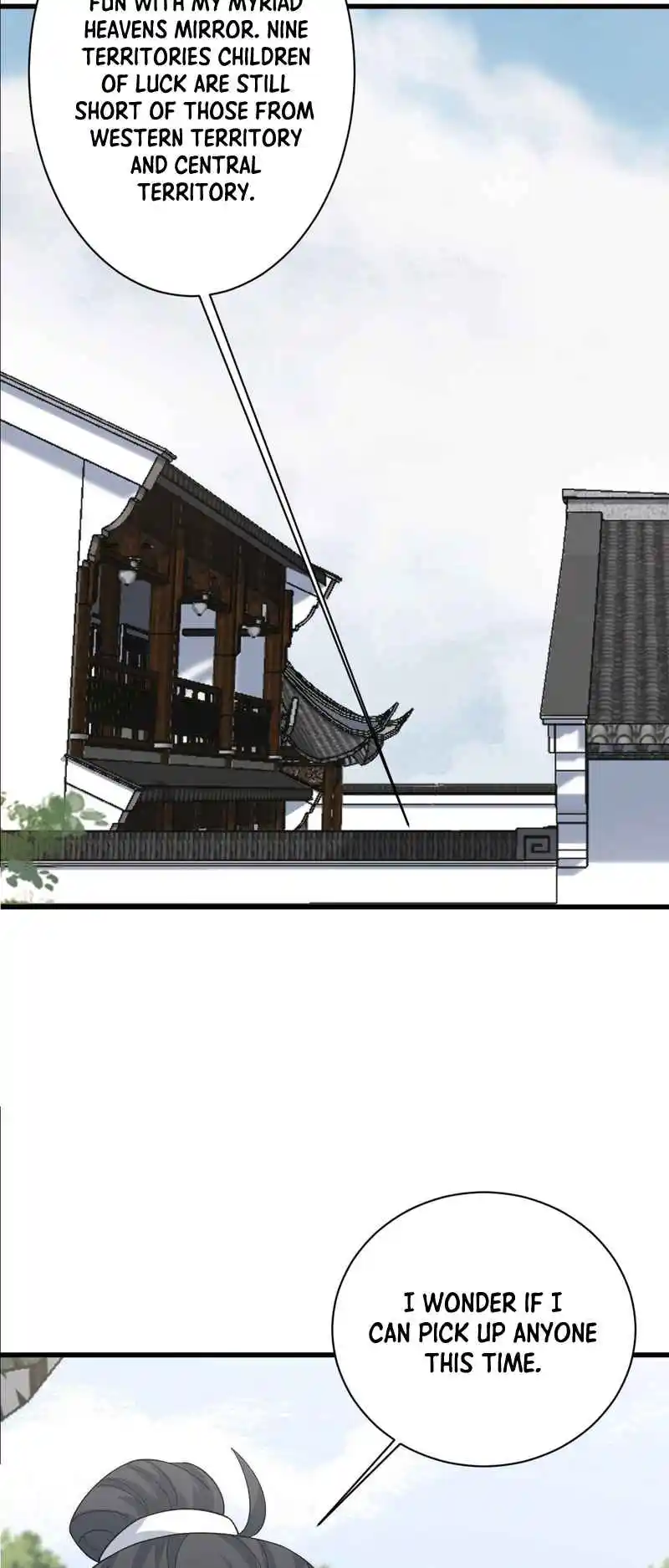 Invincible After 100 Years of Seclusion 237