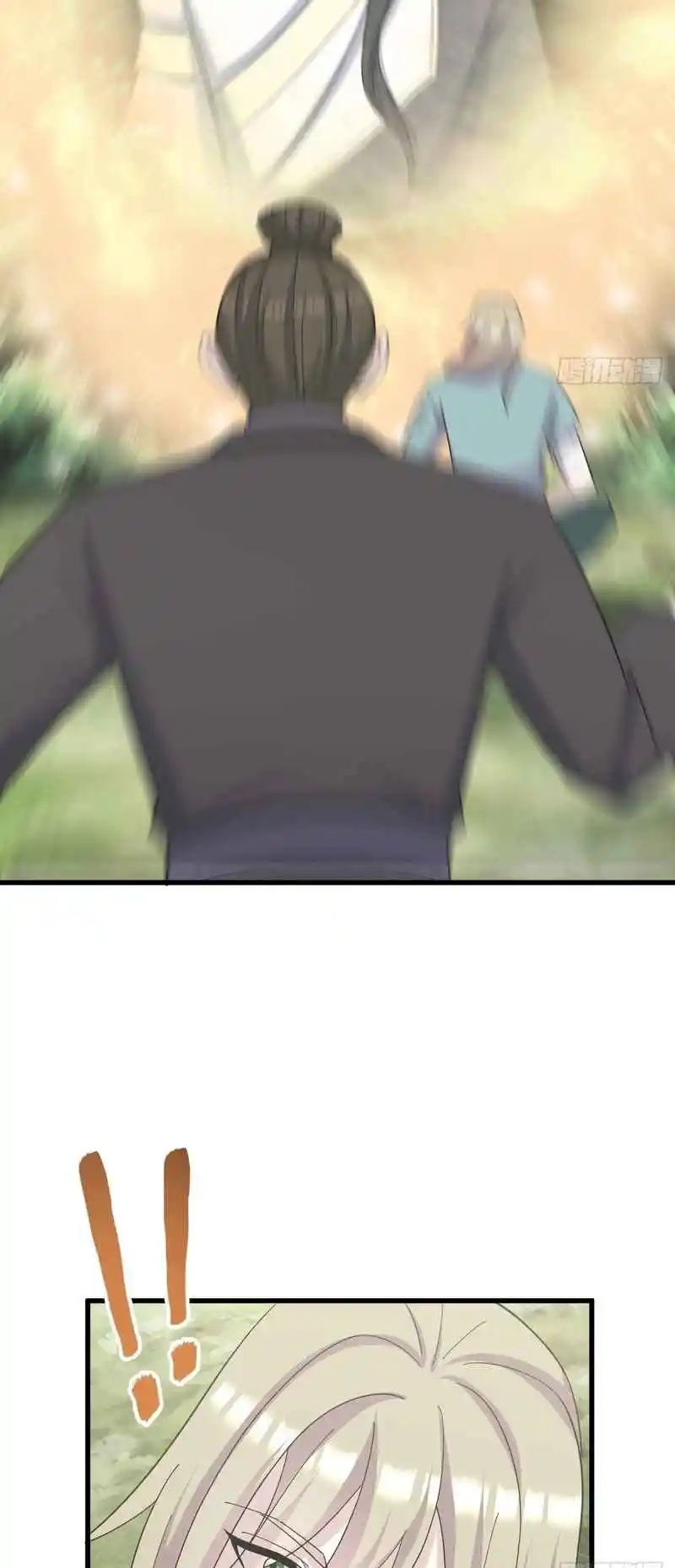 Invincible After 100 Years of Seclusion 237