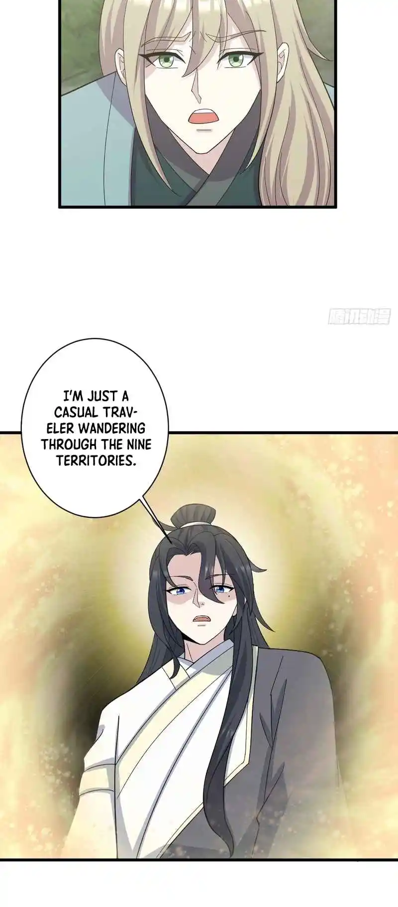 Invincible After 100 Years of Seclusion 237