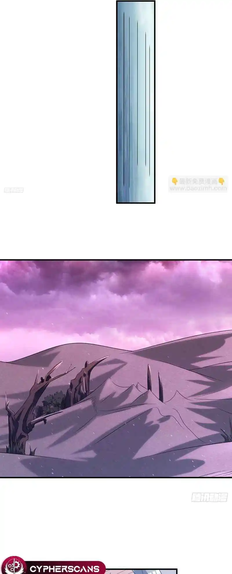 Invincible After 100 Years of Seclusion 238