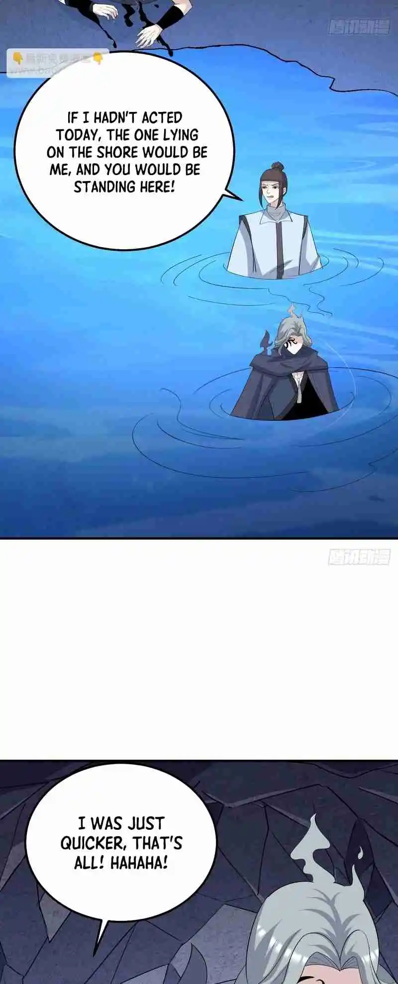 Invincible After 100 Years of Seclusion 238