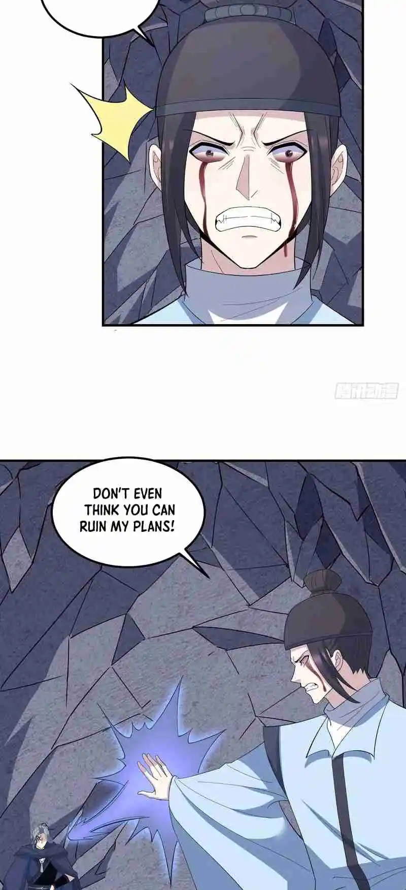 Invincible After 100 Years of Seclusion 238