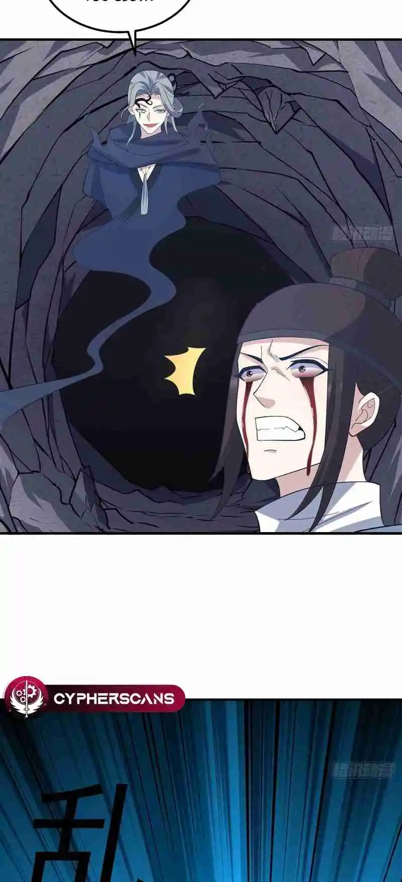 Invincible After 100 Years of Seclusion 238