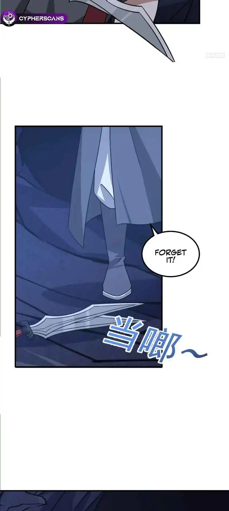 Invincible After 100 Years of Seclusion 239