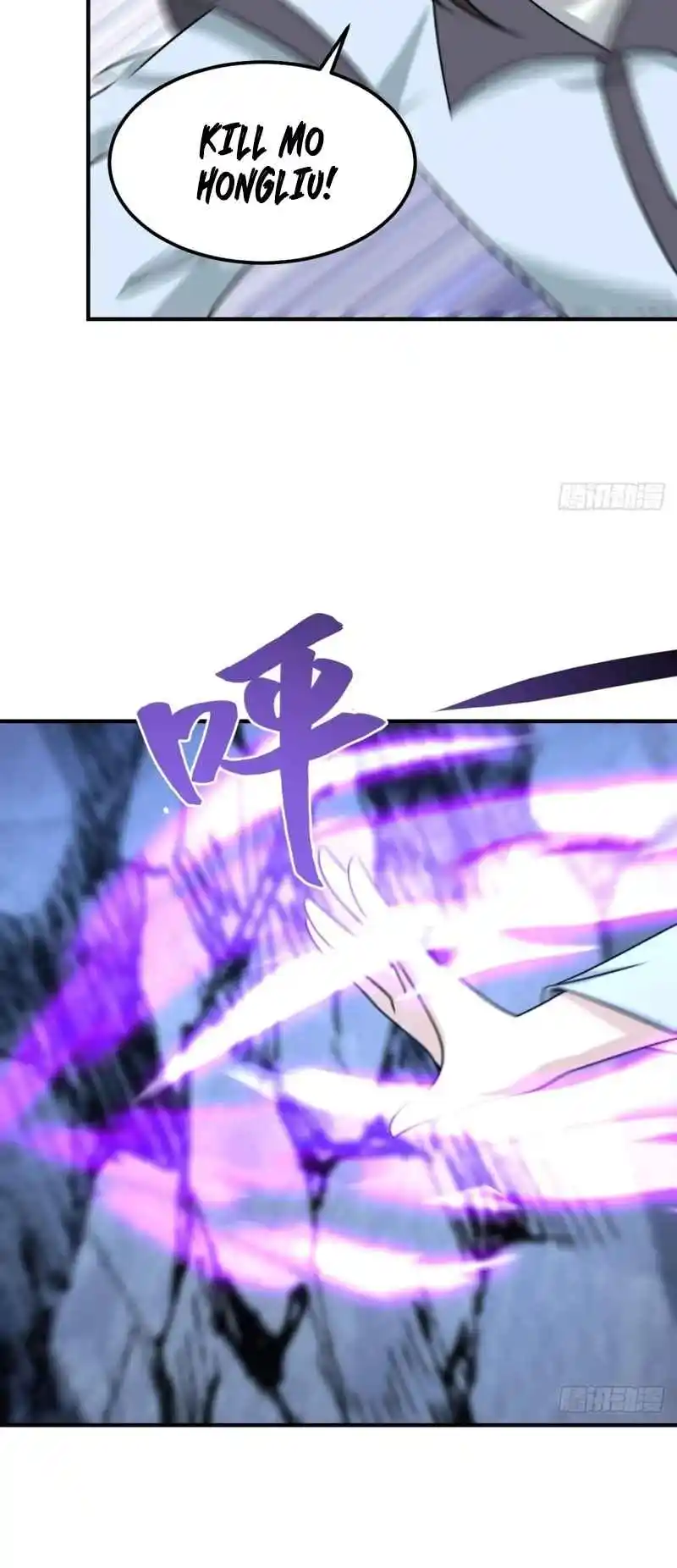 Invincible After 100 Years of Seclusion 239