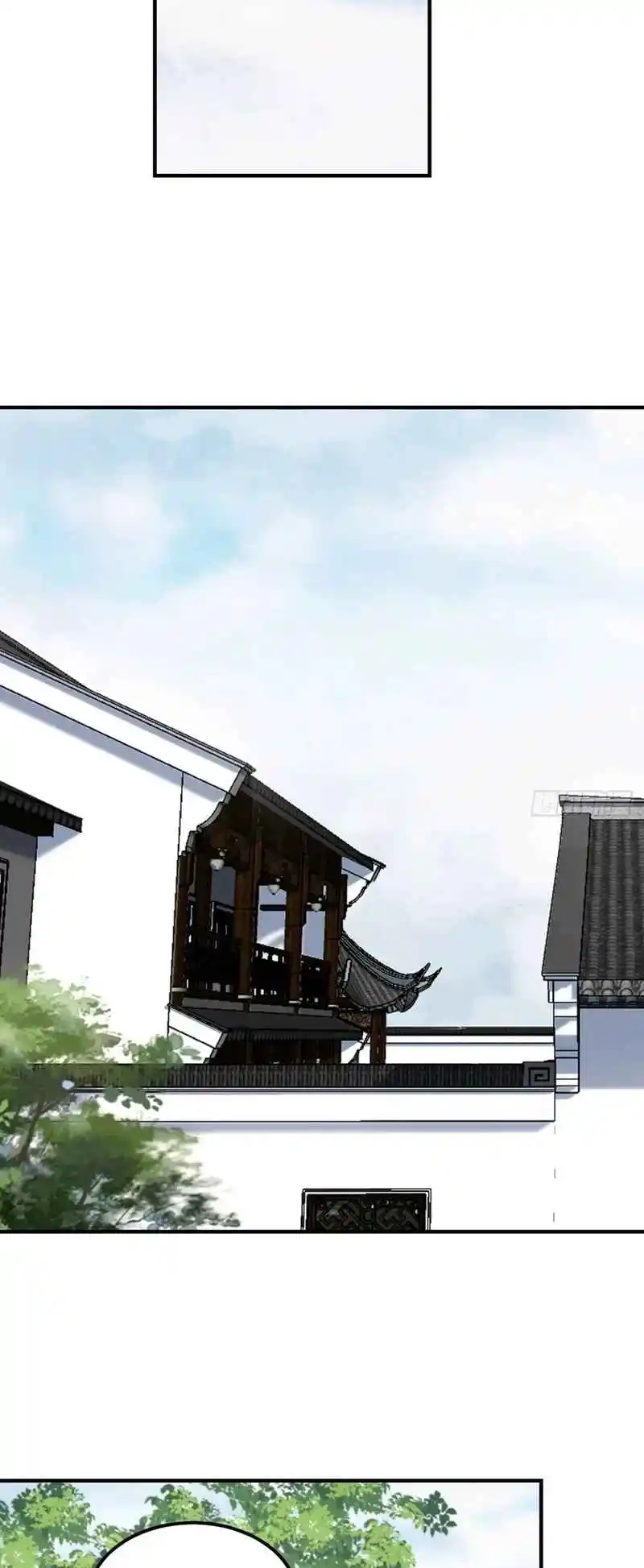 Invincible After 100 Years of Seclusion 239