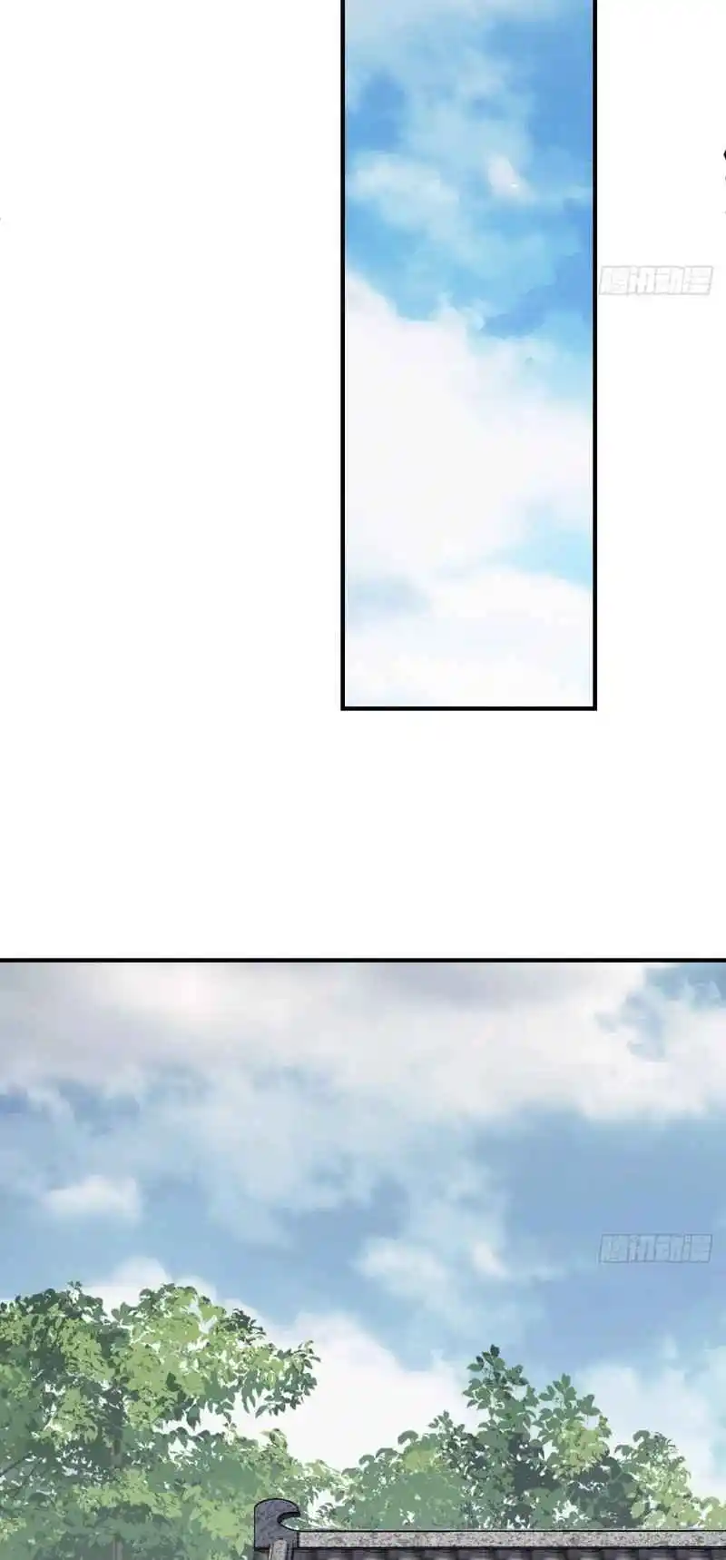 Invincible After 100 Years of Seclusion 240