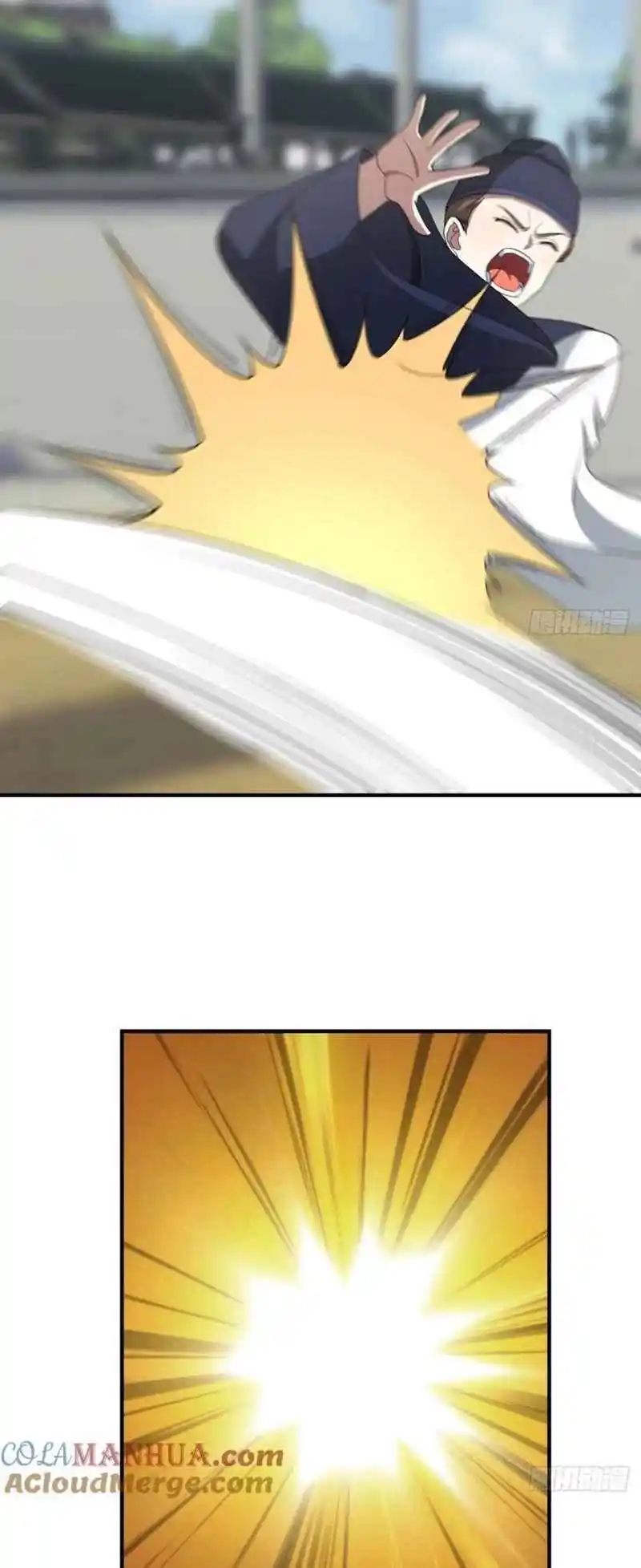 Invincible After 100 Years of Seclusion 242