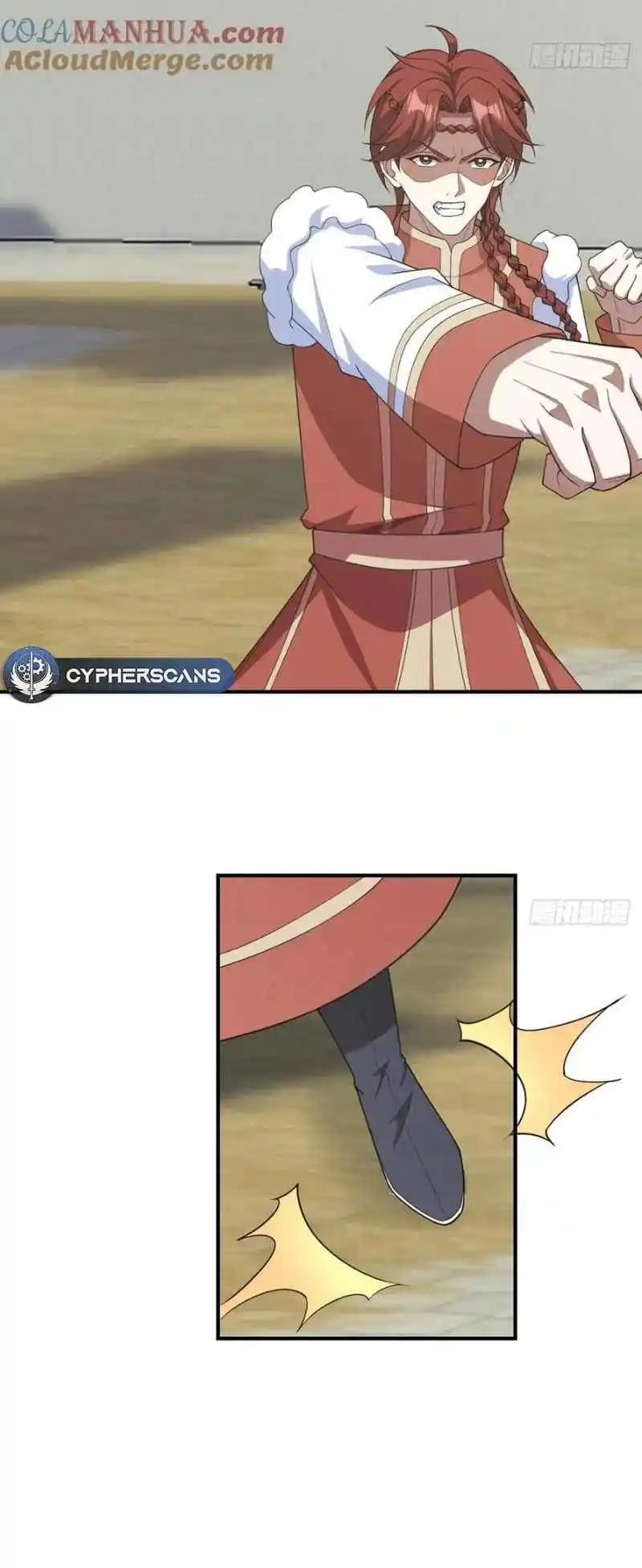 Invincible After 100 Years of Seclusion 242