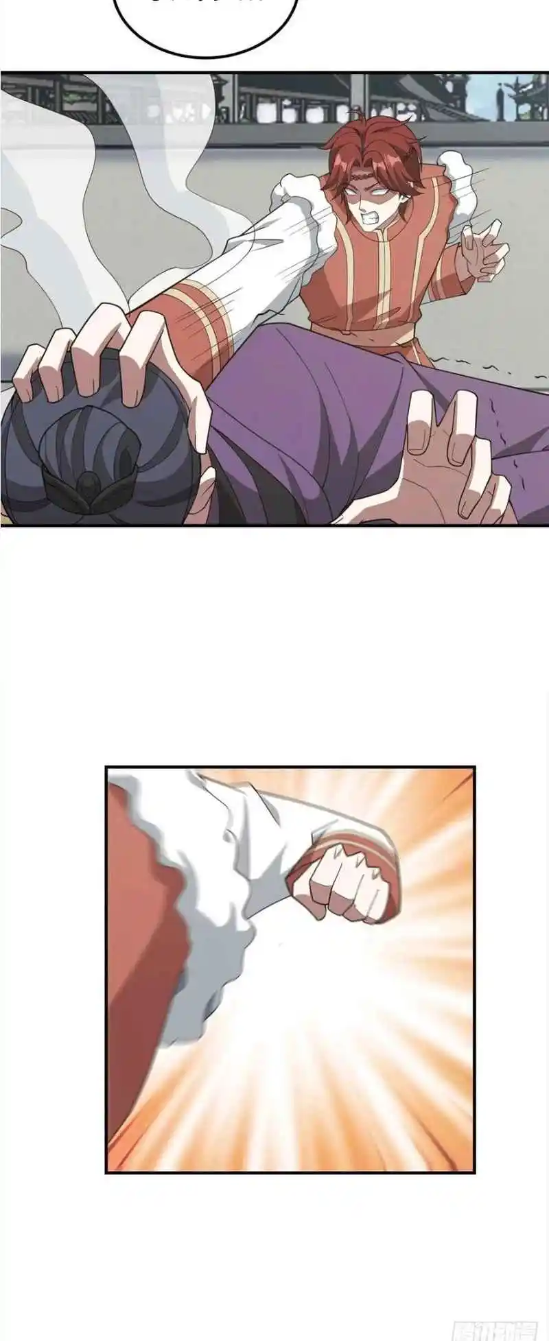 Invincible After 100 Years of Seclusion 242